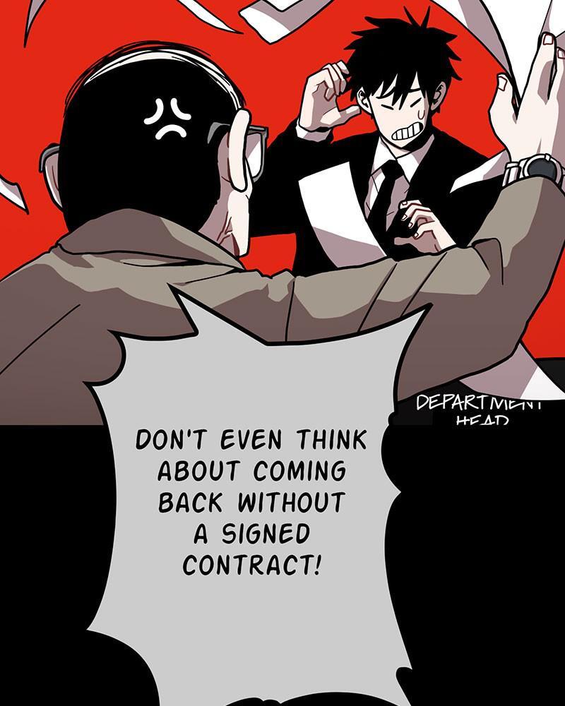 Read Metro Hunter Manga Online