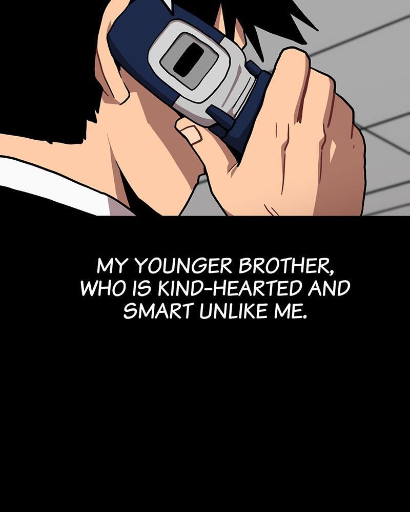Read Metro Hunter Manga Online