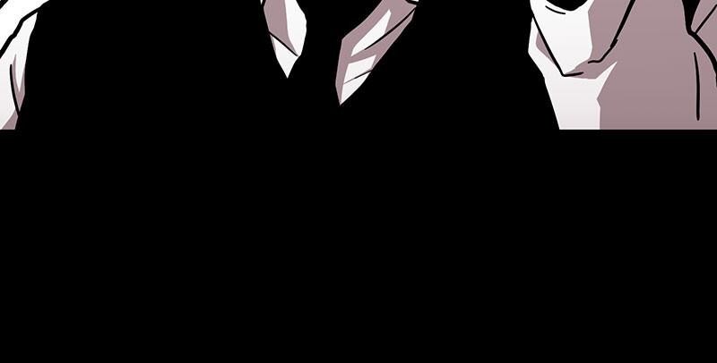 Read Metro Hunter Manga Online