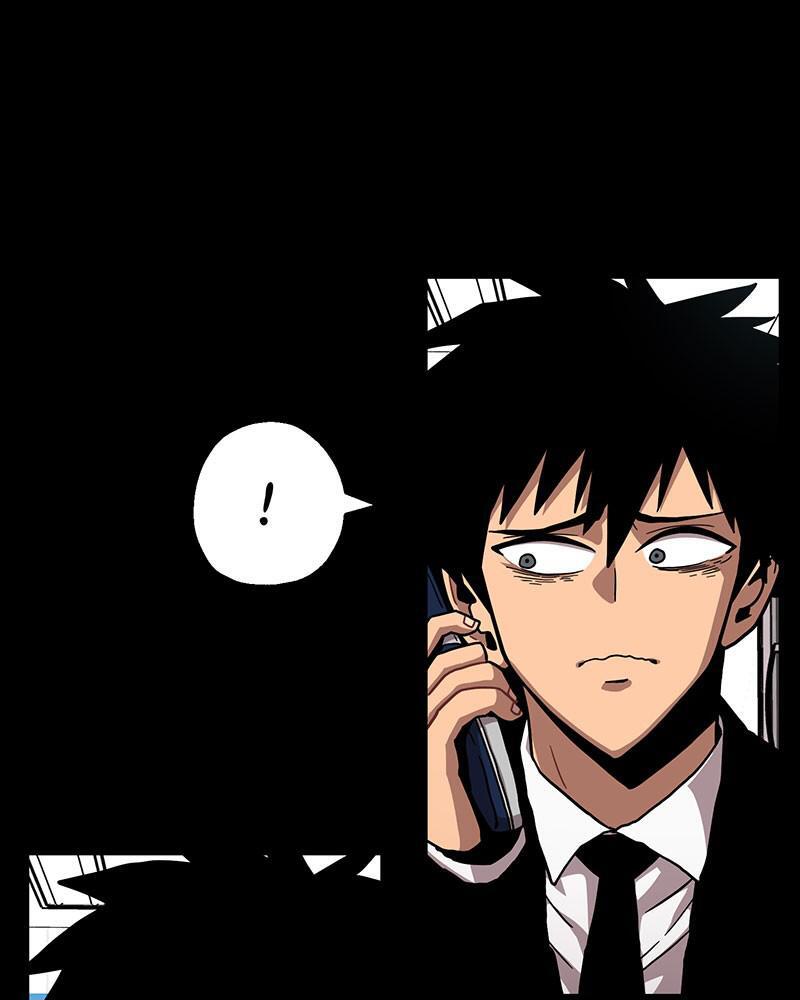 Read Metro Hunter Manga Online