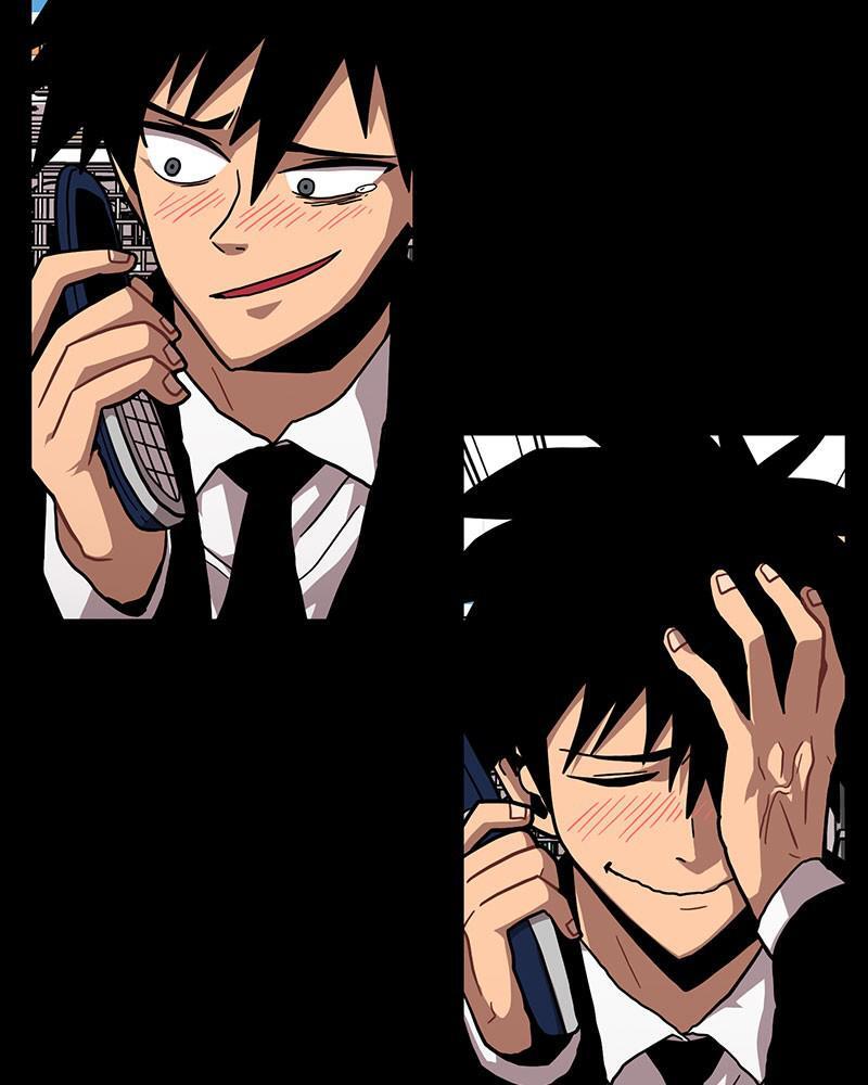 Read Metro Hunter Manga Online