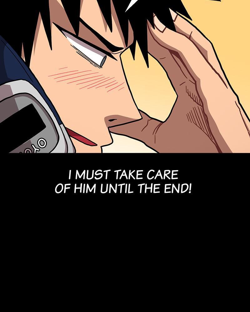 Read Metro Hunter Manga Online