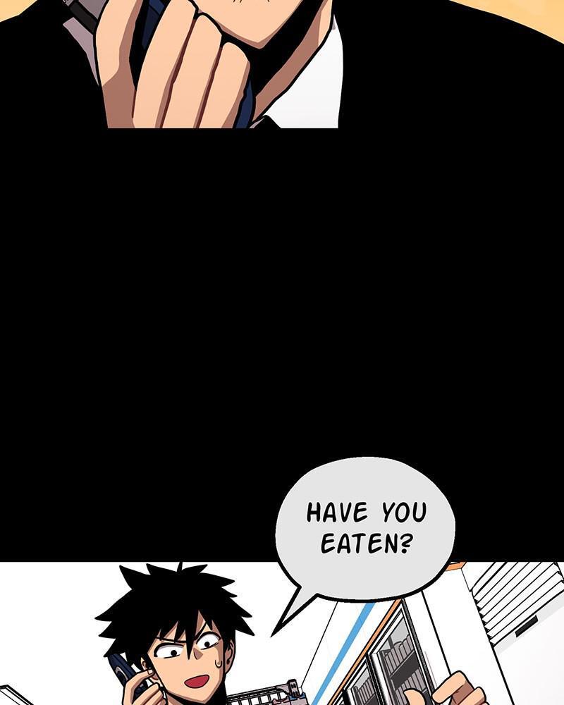 Read Metro Hunter Manga Online