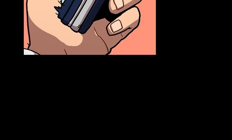 Read Metro Hunter Manga Online