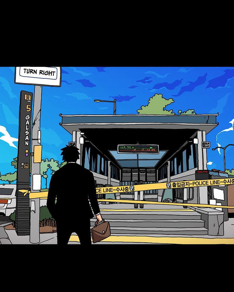 Read Metro Hunter Manga Online