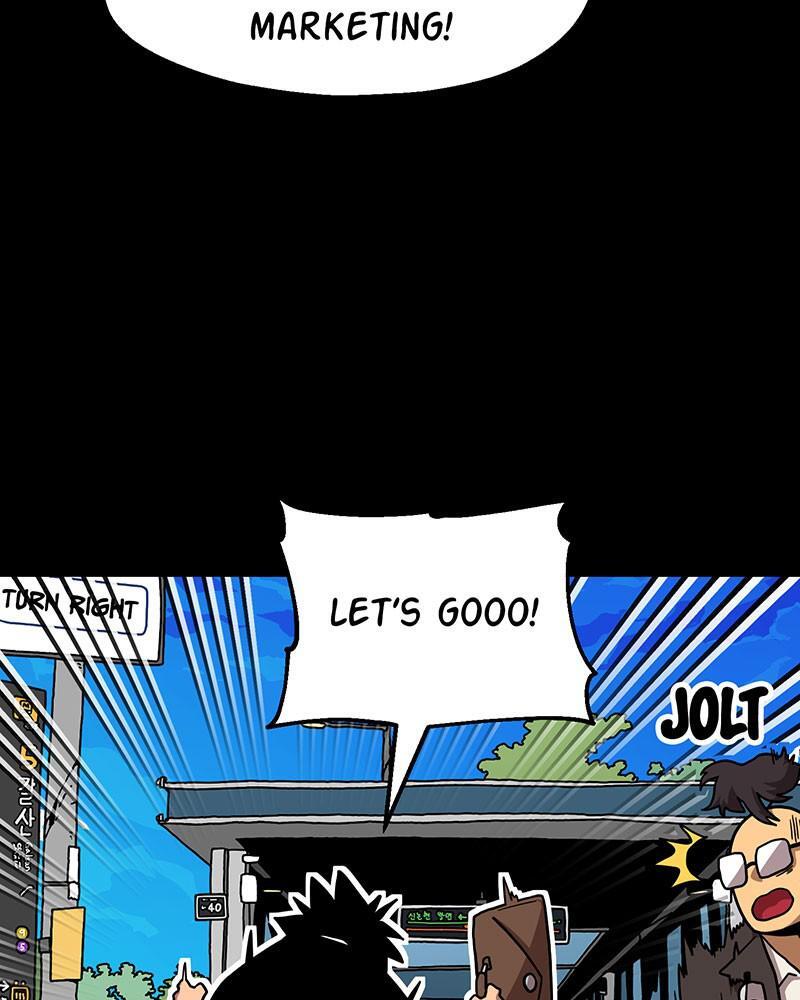 Read Metro Hunter Manga Online