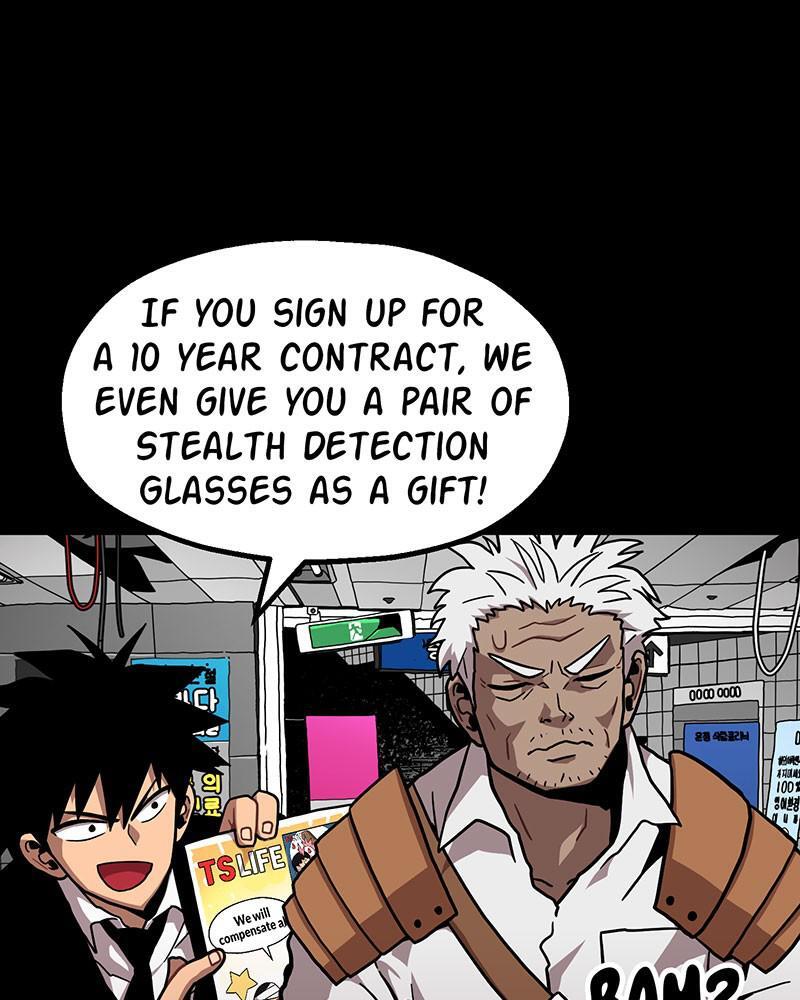 Read Metro Hunter Manga Online