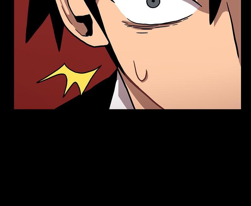 Read Metro Hunter Manga Online