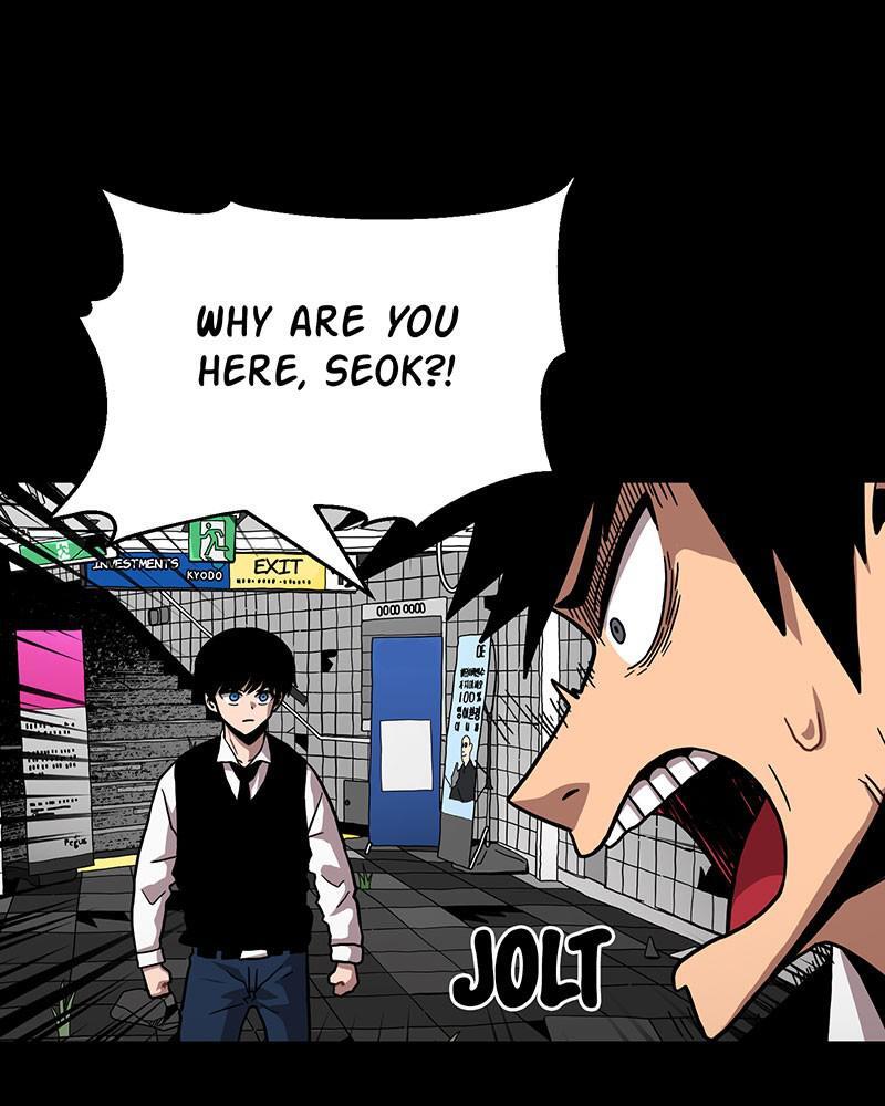 Read Metro Hunter Manga Online
