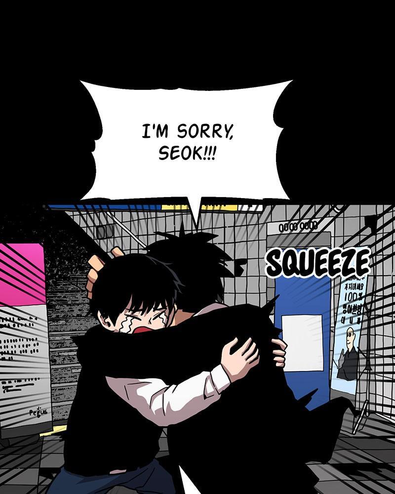 Read Metro Hunter Manga Online