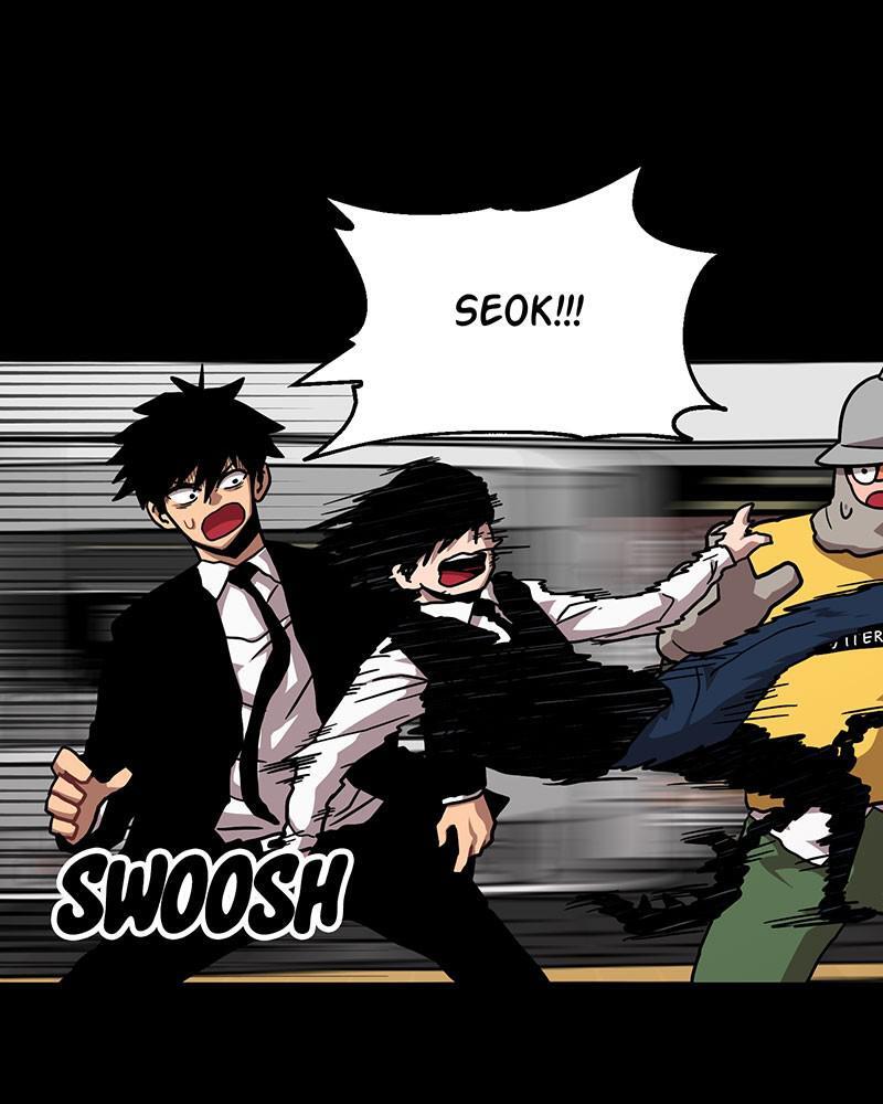 Read Metro Hunter Manga Online