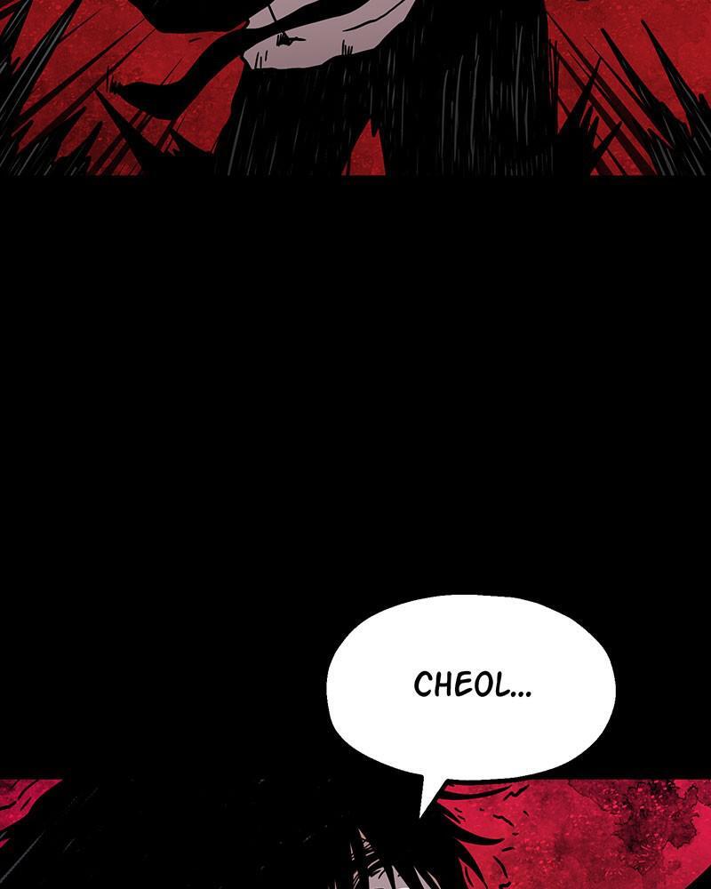 Read Metro Hunter Manga Online
