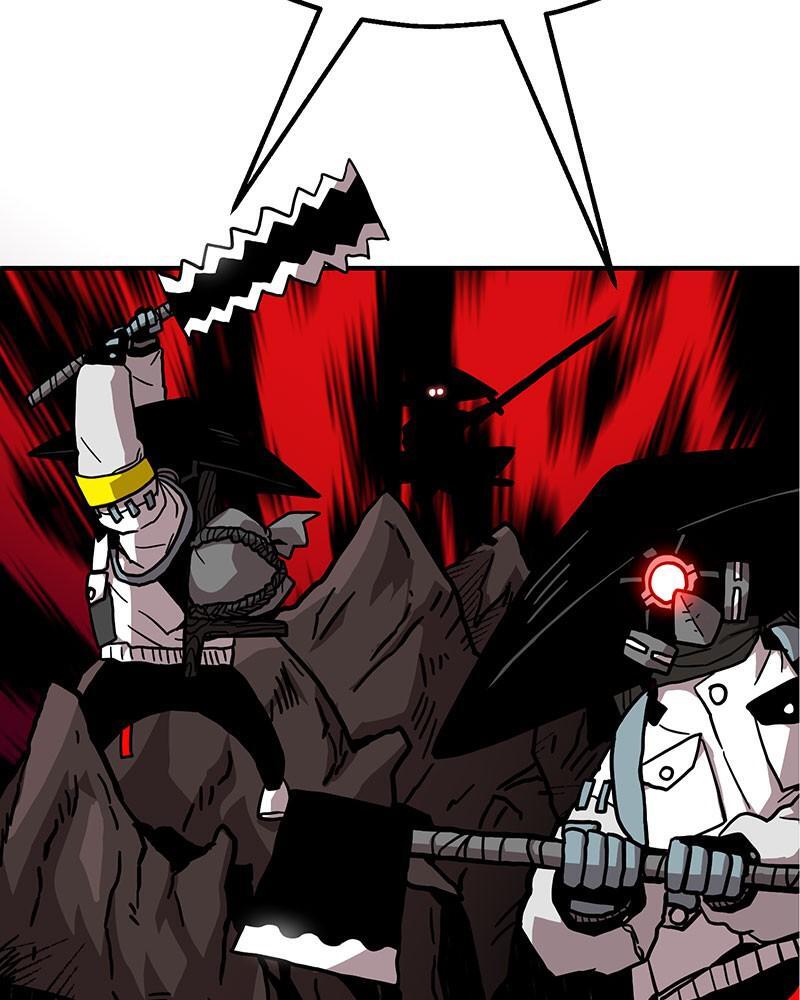 Read Metro Hunter Manga Online