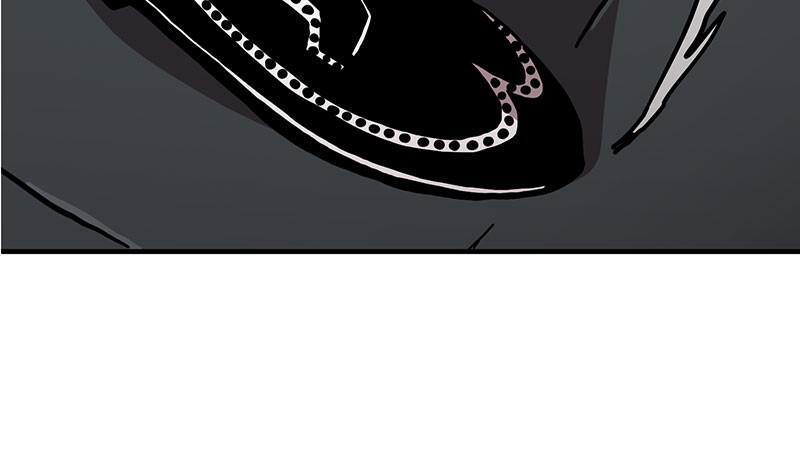 Read Metro Hunter Manga Online