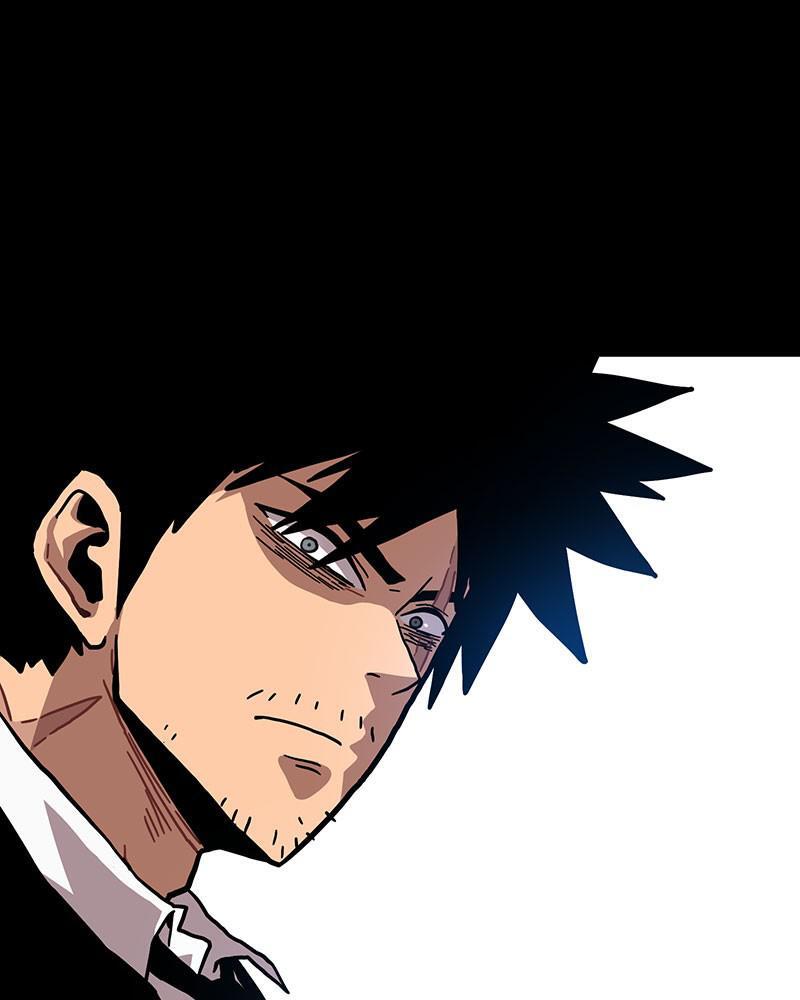 Read Metro Hunter Manga Online
