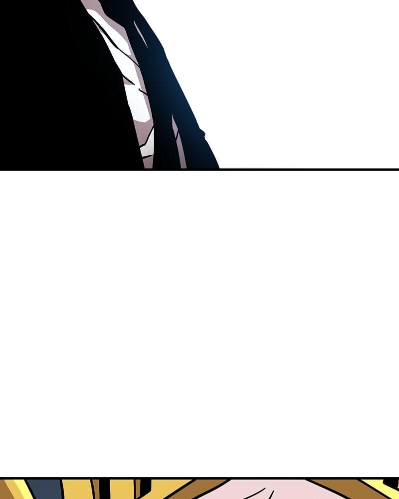 Read Metro Hunter Manga Online
