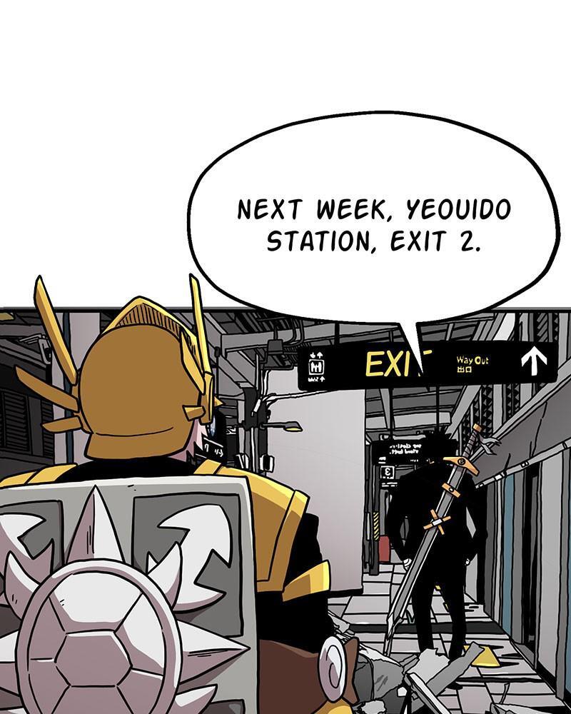 Read Metro Hunter Manga Online