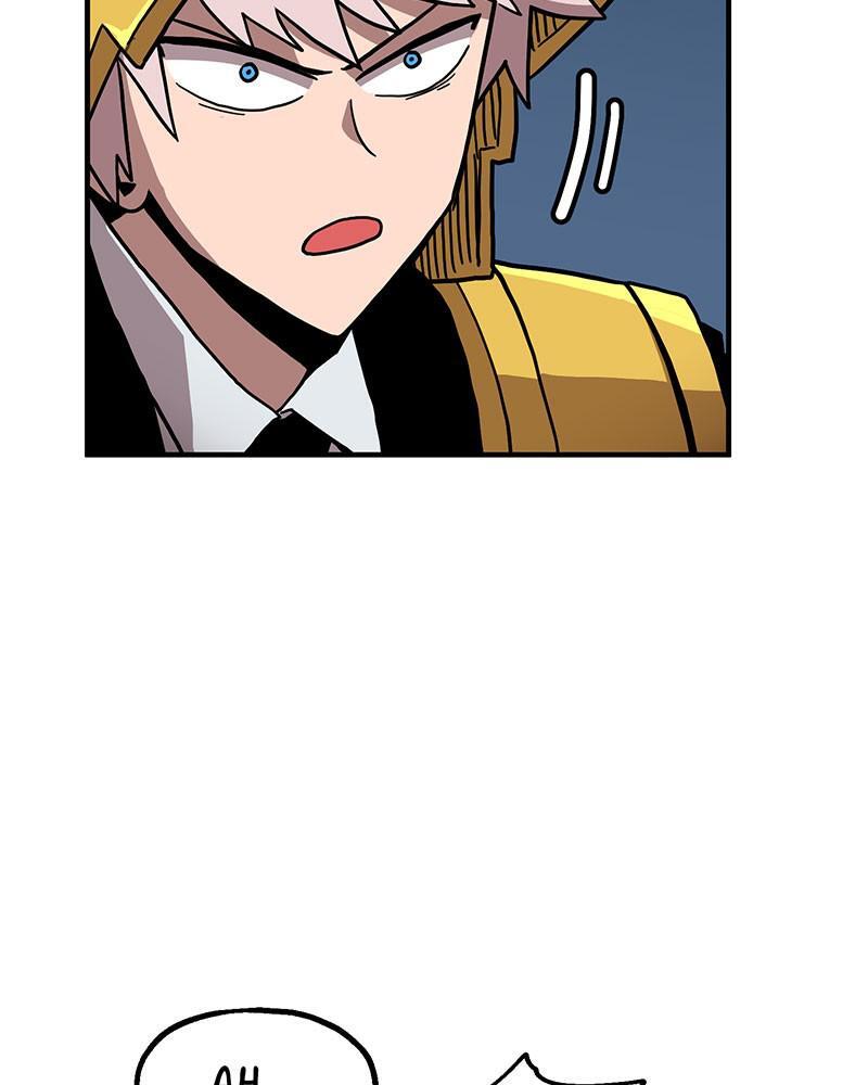 Read Metro Hunter Manga Online