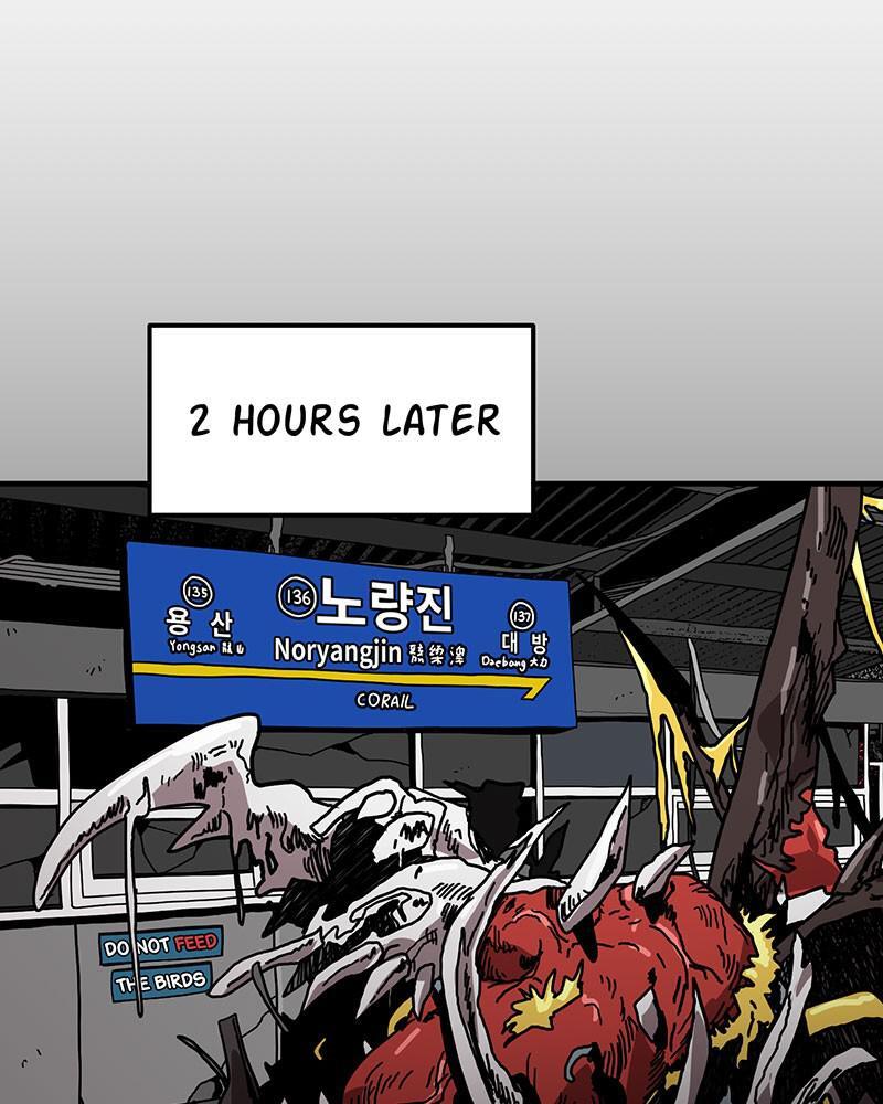 Read Metro Hunter Manga Online