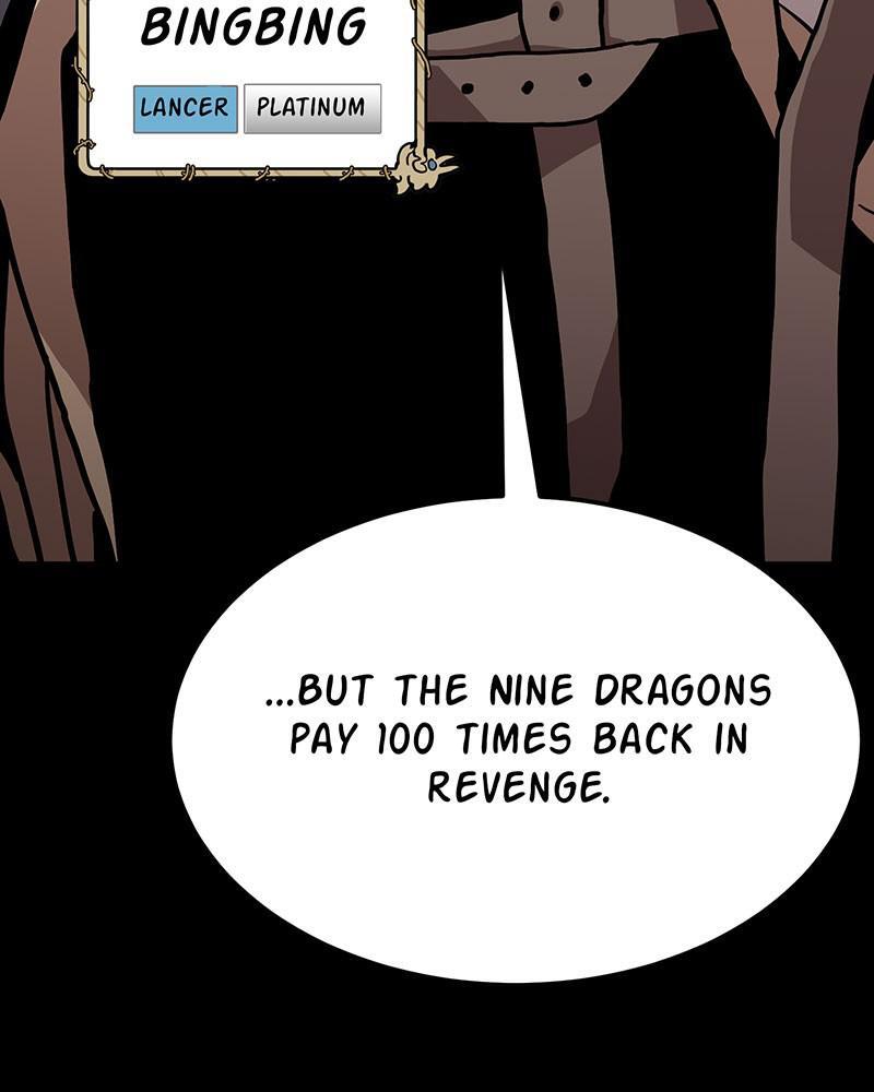 Read Metro Hunter Manga Online