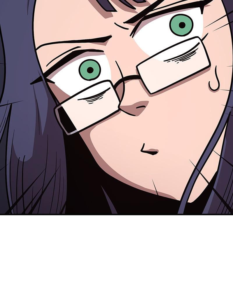 Read Metro Hunter Manga Online