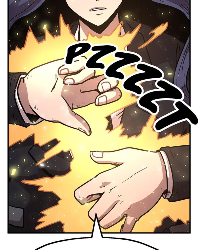 Read Metro Hunter Manga Online