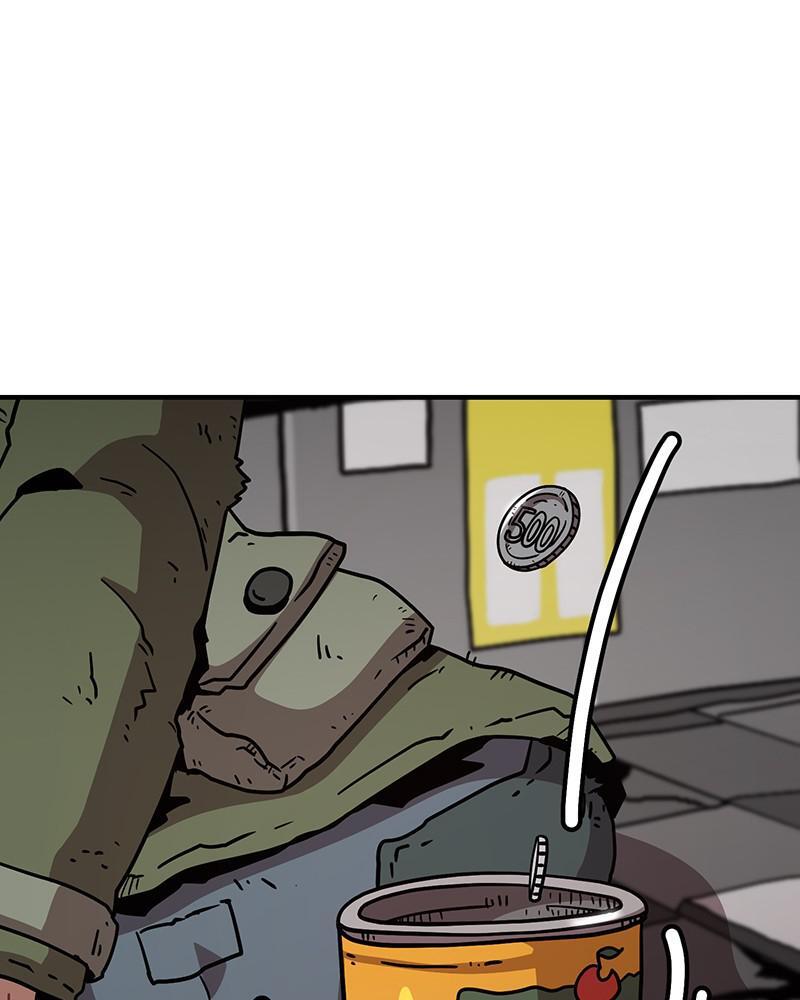 Read Metro Hunter Manga Online