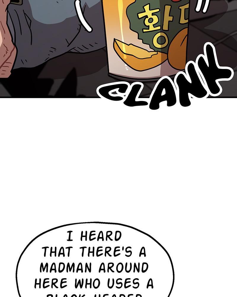 Read Metro Hunter Manga Online