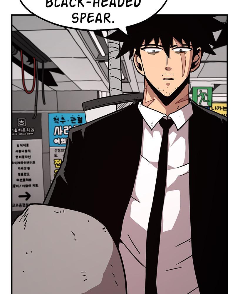 Read Metro Hunter Manga Online