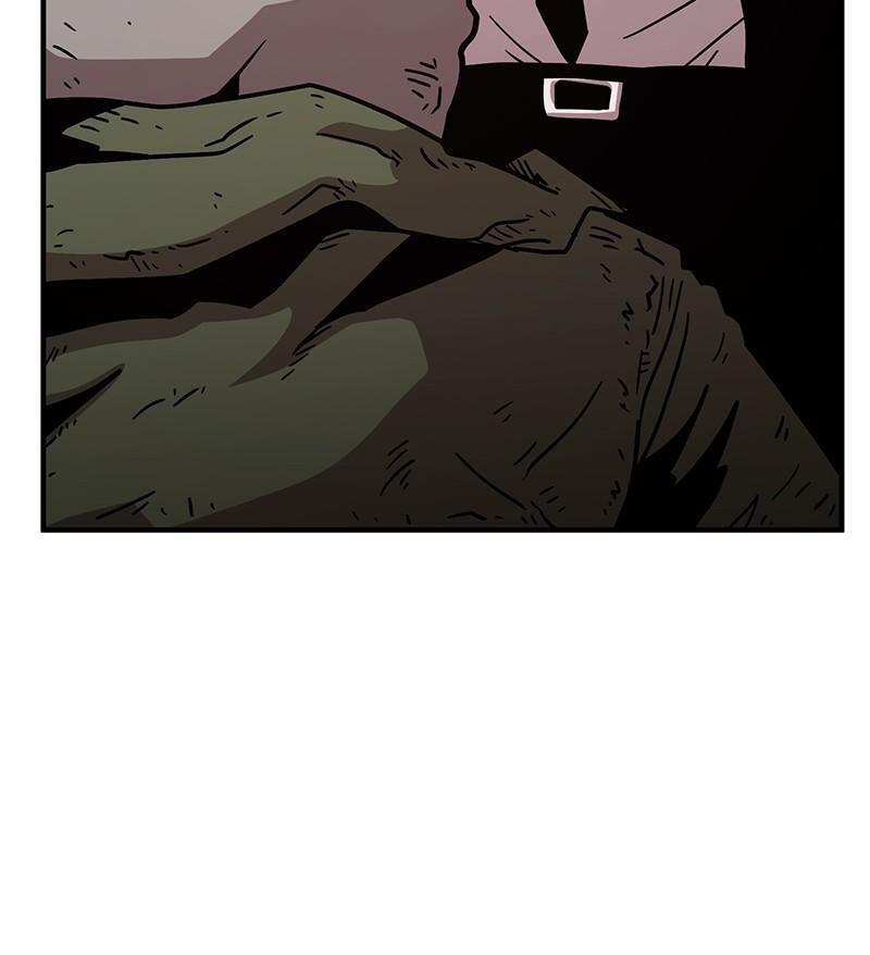 Read Metro Hunter Manga Online