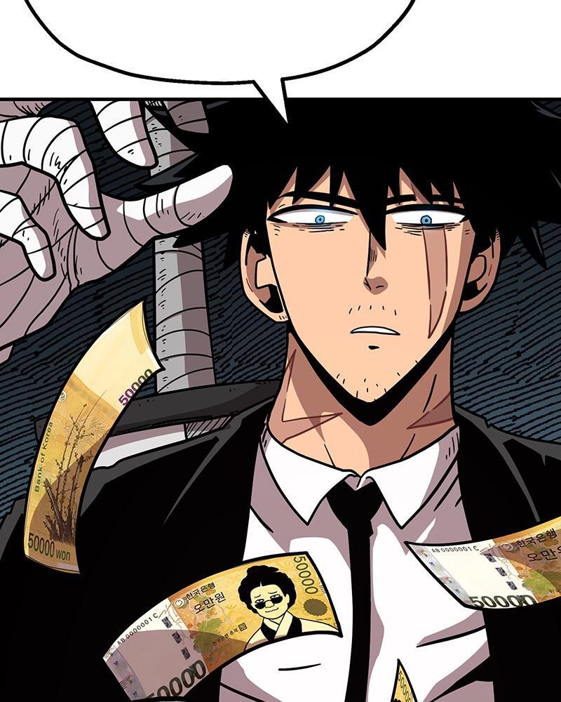 Read Metro Hunter Manga Online