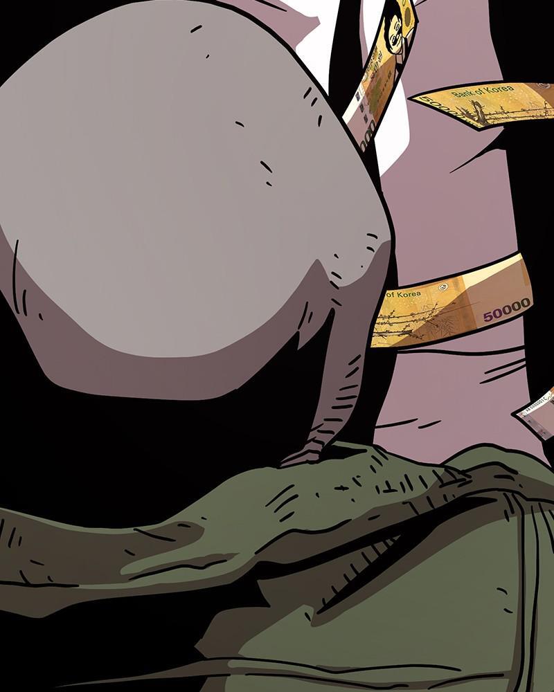 Read Metro Hunter Manga Online
