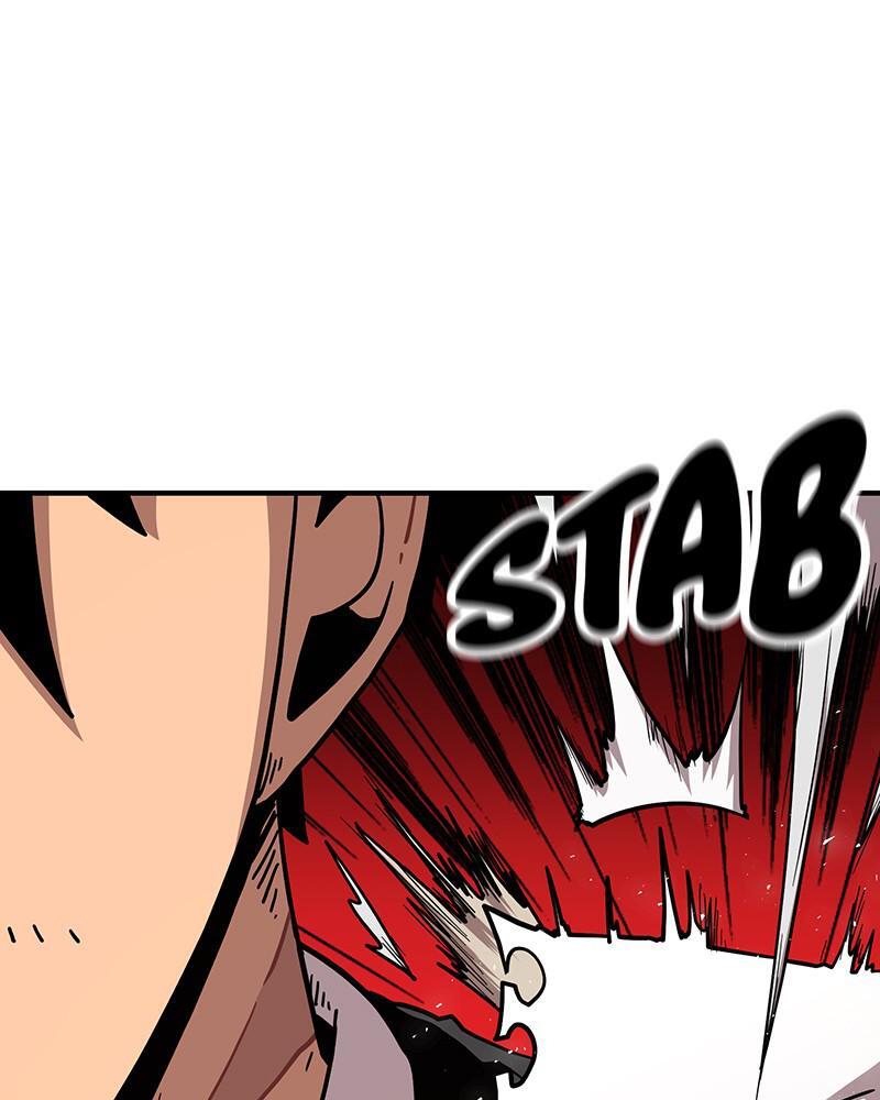 Read Metro Hunter Manga Online