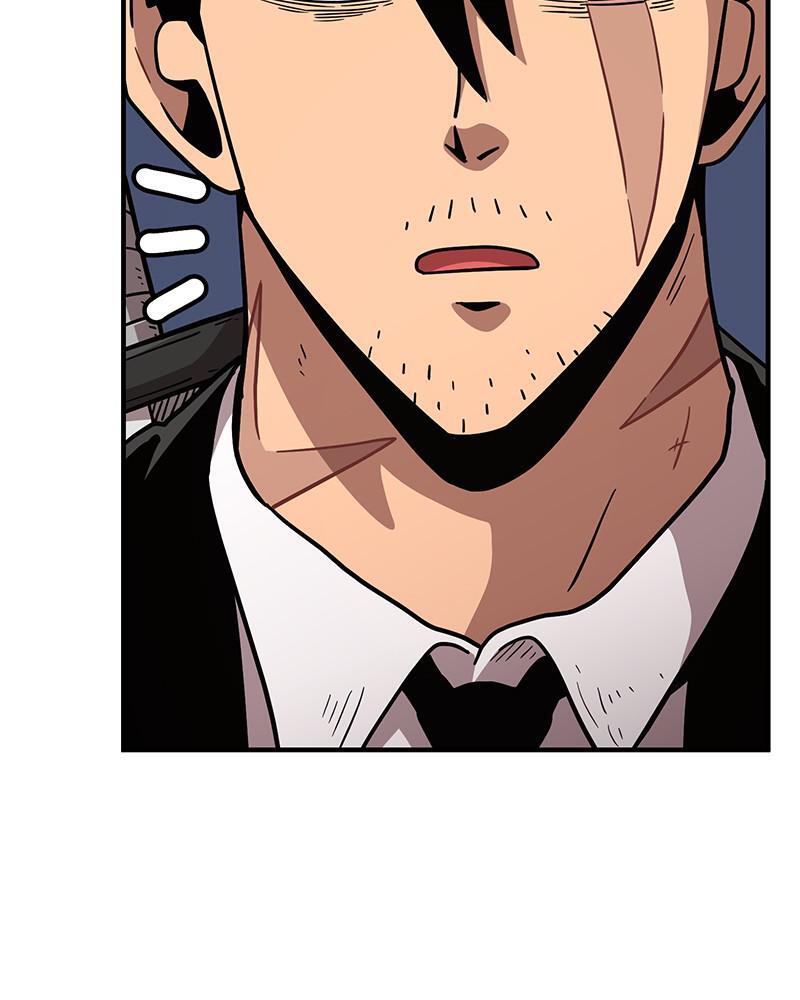 Read Metro Hunter Manga Online