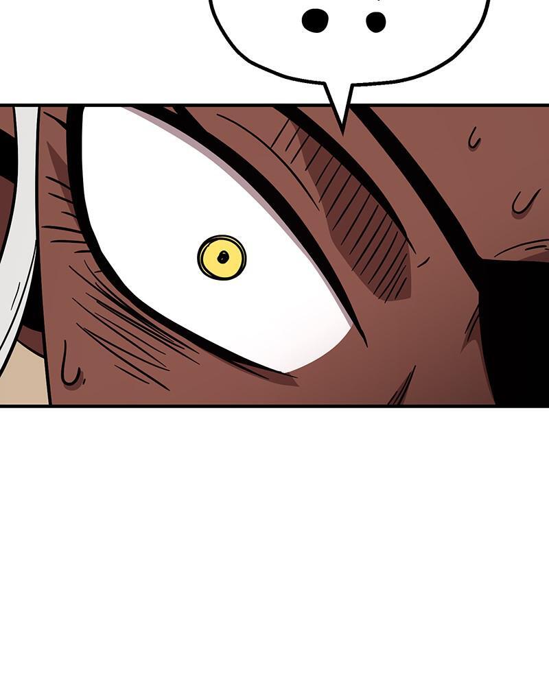 Read Metro Hunter Manga Online