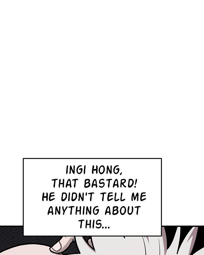 Read Metro Hunter Manga Online