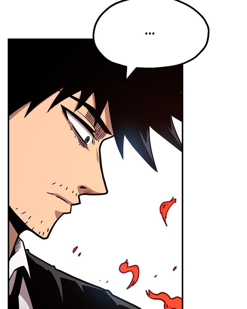 Read Metro Hunter Manga Online