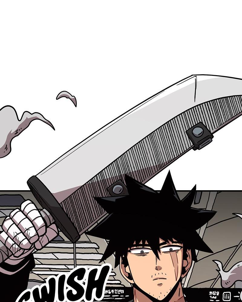 Read Metro Hunter Manga Online