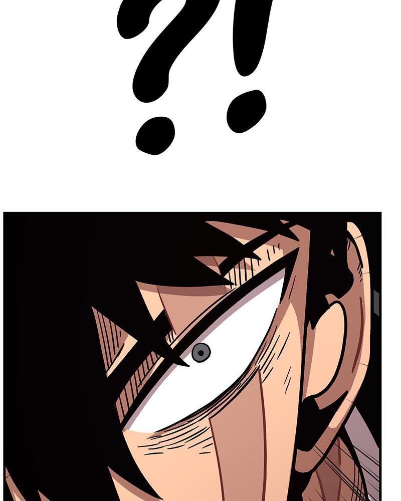 Read Metro Hunter Manga Online