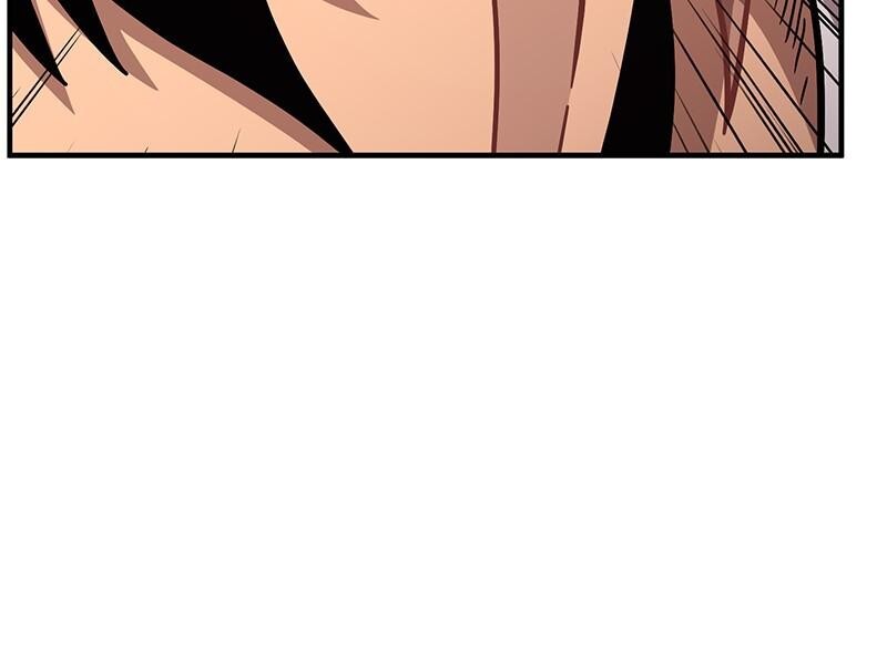 Read Metro Hunter Manga Online