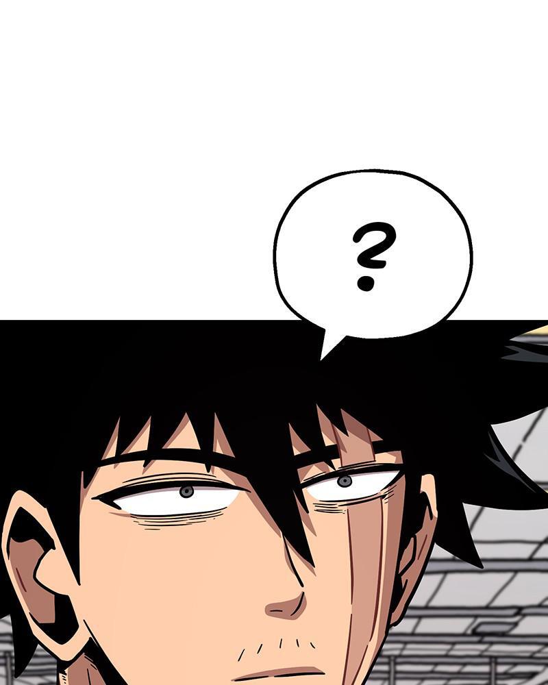Read Metro Hunter Manga Online
