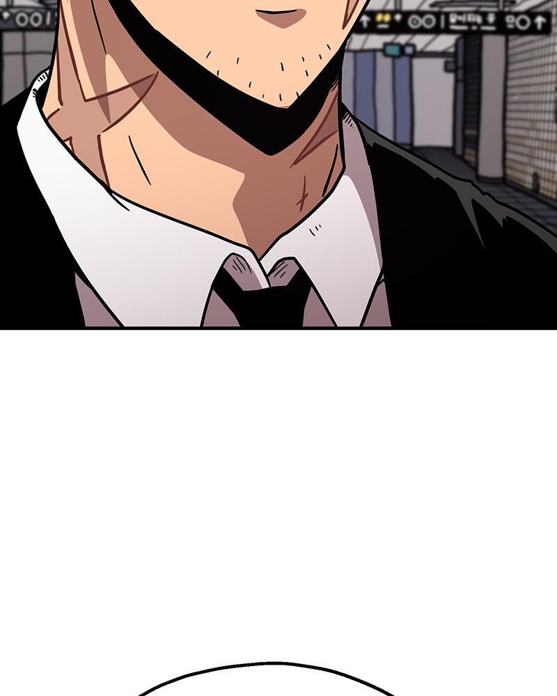 Read Metro Hunter Manga Online