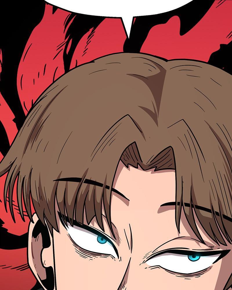 Read Metro Hunter Manga Online