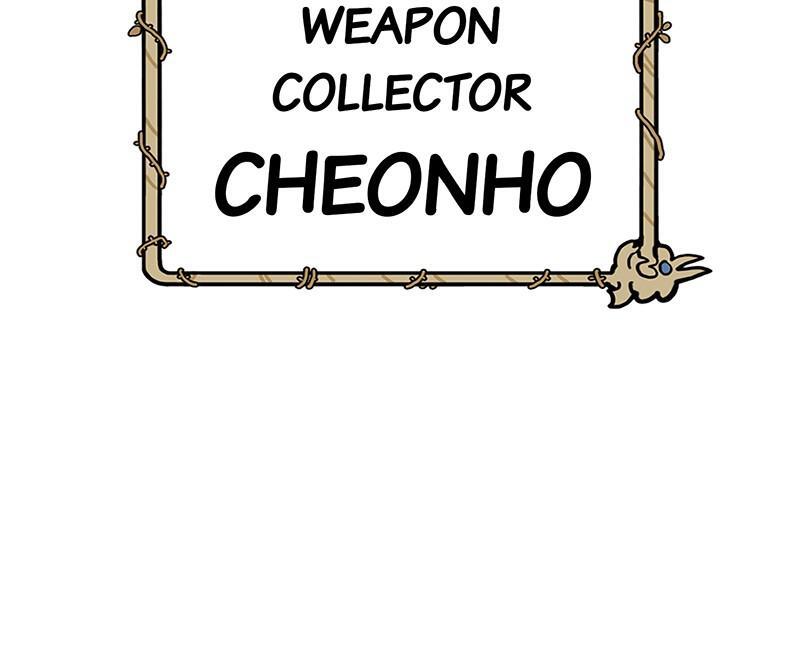 Read Metro Hunter Manga Online