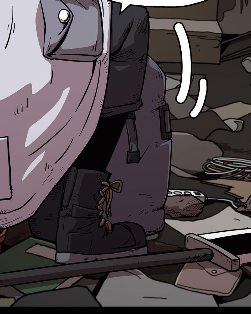 Read Metro Hunter Manga Online