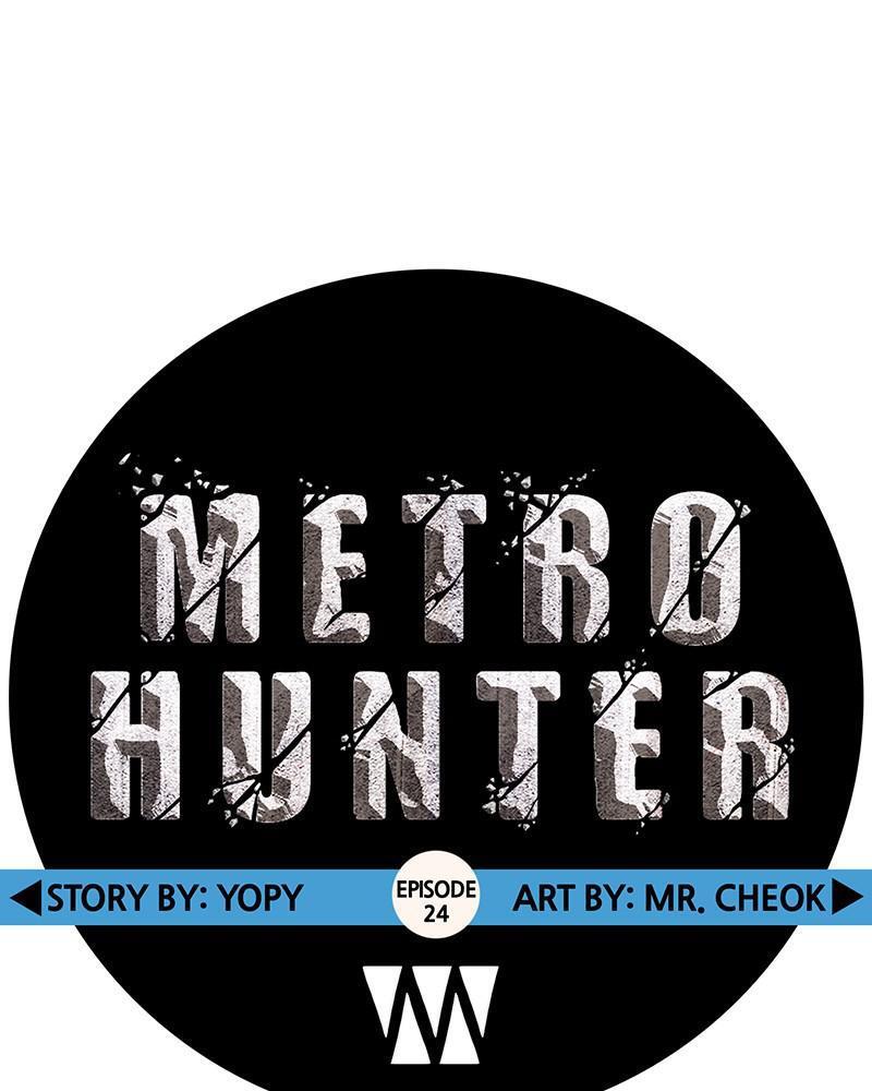 Read Metro Hunter Manga Online