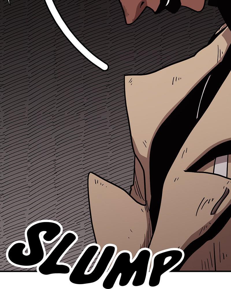 Read Metro Hunter Manga Online