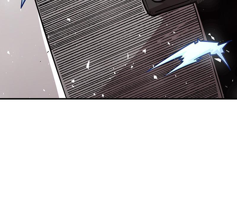 Read Metro Hunter Manga Online