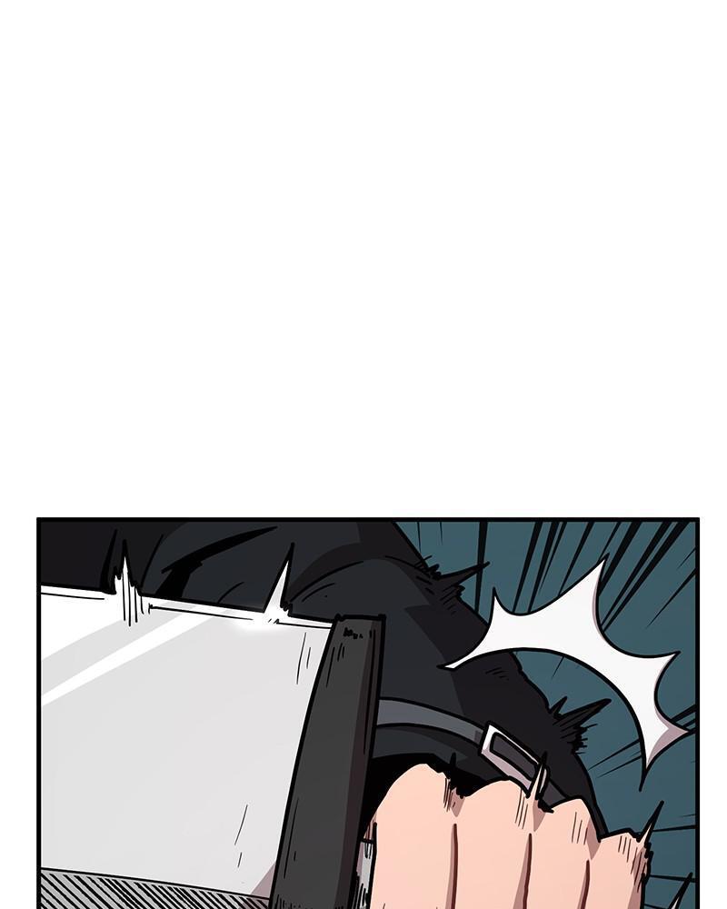 Read Metro Hunter Manga Online