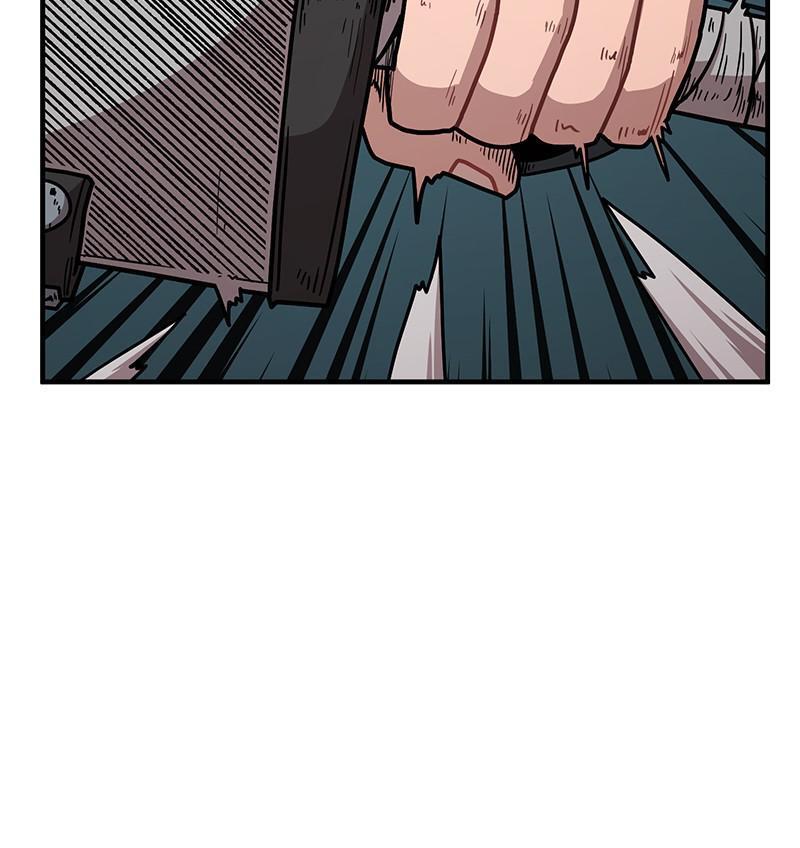 Read Metro Hunter Manga Online